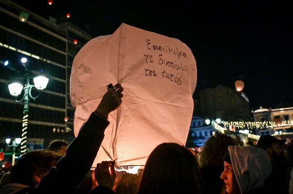 ΝΥΧΤΑ ΕΥΧΩΝ ΦΑΝΑΡΑΚΙΑ ΑΘΗΝΑ ΟΥΡΑΝΟΣ