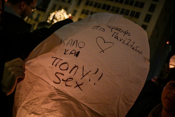 ΝΥΧΤΑ ΕΥΧΩΝ ΦΑΝΑΡΑΚΙΑ ΑΘΗΝΑ ΟΥΡΑΝΟΣ