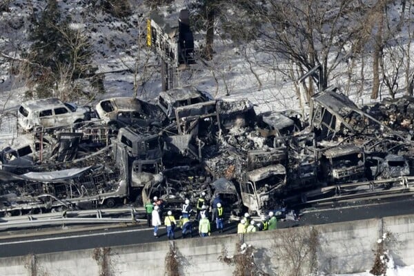 ΙΑΠΩΝΙΑ ΚΑΡΑΜΠΟΛΑ ΝΕΚΡΟΙ