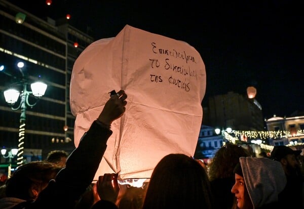 ΝΥΧΤΑ ΕΥΧΩΝ ΦΑΝΑΡΑΚΙΑ ΑΘΗΝΑ ΟΥΡΑΝΟΣ