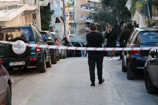 ΓΚΥΖΗ ΜΑΧΑΙΡΙ ΣΥΖΥΓΟΣ ΤΡΑΥΜΑΤΙΣΜΟΣ