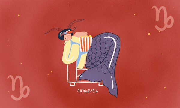 Οι αστρολογικές προβλέψεις της εβδομάδας (29/12/2025-4/1/2026 )