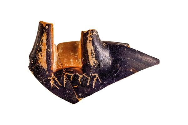 Δεσποτικό: το ιερό του Απόλλωνα που αλλάζει τον αρχαιολογικό χάρτη των Κυκλάδων