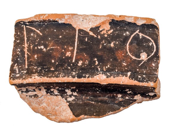 Δεσποτικό: το ιερό του Απόλλωνα που αλλάζει τον αρχαιολογικό χάρτη των Κυκλάδων