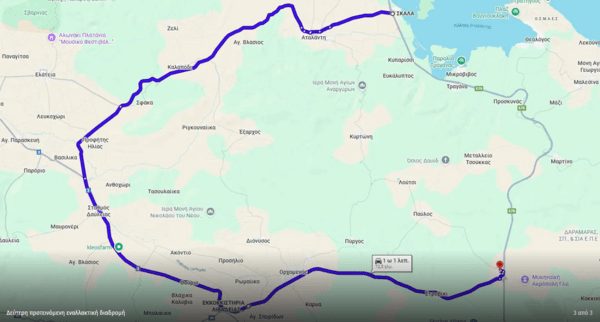 Αγρότες: Πανελλαδική σύσκεψη την Κυριακή - Αναλυτικά όλες οι κυκλοφοριακές ρυθμίσεις 