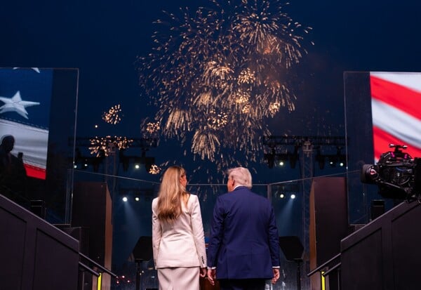 2026 ΠΡΟΒΛΕΨΕΙΣ ΣΑΜΑΝΟΙ ΤΡΑΜΠ