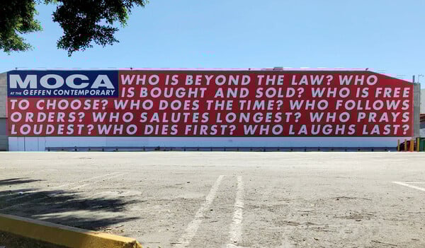 Όλες οι σημαντικές εκθέσεις του 2026