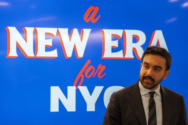 ΖΟΧΡΑΝ ΜΑΜΝΤΑΝΙ ΚΟΡΑΝΙ ΝΕΑ ΥΟΡΚΗ