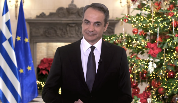 ΜΗΤΣΟΤΑΚΗΣ 2026 ΜΗΝΥΜΑ