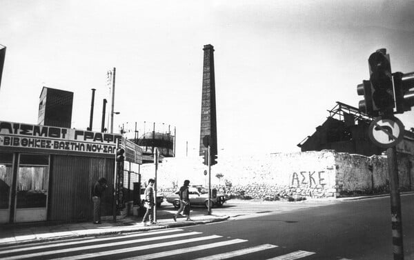 ΕΠΕΞ Γκάζι: Από τα εργαστήρια των ζωγράφων στη μαζική διασκέδαση/ Γκάζι: Από εργατική συνοικία σε «λούνα παρκ» της νύχτας