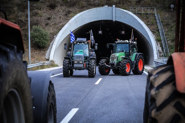 ΜΠΛΟΚΑ ΑΓΡΟΤΕΣ ΚΥΚΛΟΦΟΡΙΑΚΕΣ ΡΥΘΜΙΣΕΙΣ ΕΚΔΡΟΜΕΙΣ