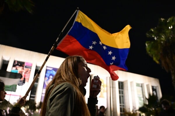 ΒΕΝΕΖΟΥΕΛΑ ΣΥΓΚΕΝΤΡΩΣΗ ΔΙΑΜΑΡΤΥΡΙΑΣ ΑΜΕΡΙΚΑΝΙΚΗ ΠΡΕΣΒΕΙΑ