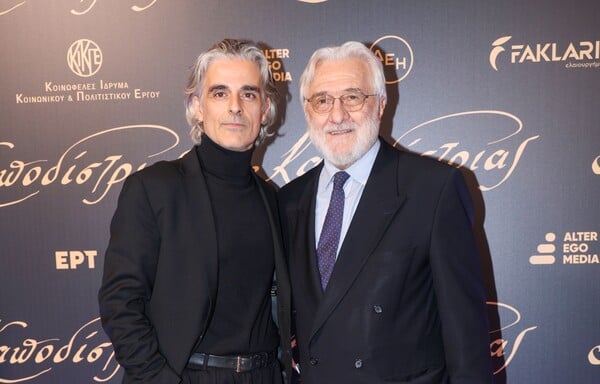 ΓΙΑΝΝΗΣ ΣΜΑΡΑΓΔΗΣ ΚΑΠΟΔΙΣΤΡΙΑΣ ΤΑΙΝΙΑ