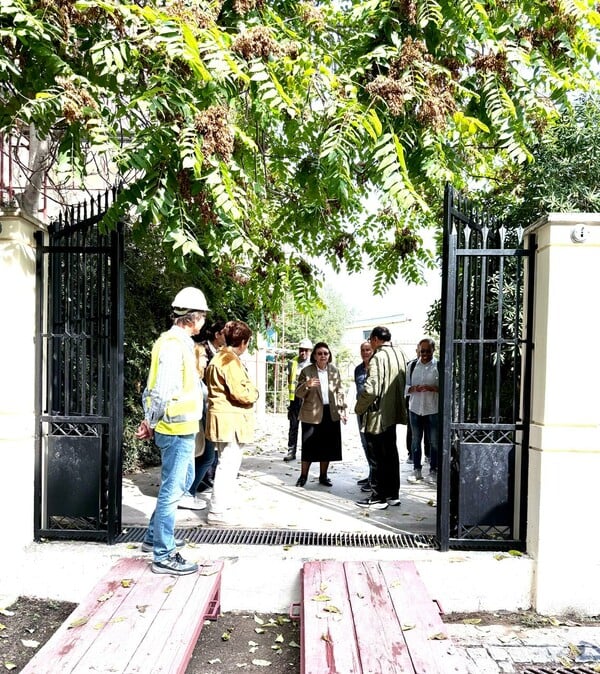 ΕΛΛΗΝΙΚΟ ΙΔΡΥΜΑ ΒΙΒΛΙΟΥ ΚΑΙ ΠΟΛΙΤΙΣΜΟΥ ΥΠΠΟ