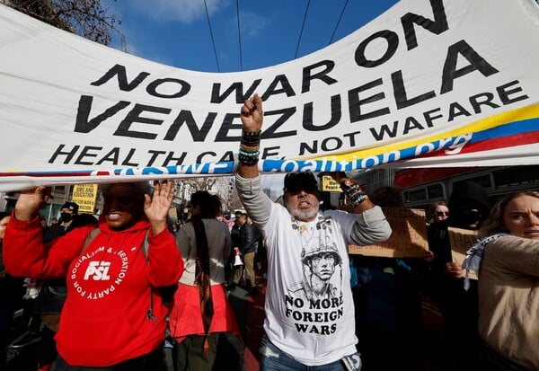 ΒΕΝΕΖΟΥΕΛΑ ΕΠΙΘΕΣΗ ΗΠΑ ΔΙΕΘΝΕΙΣ ΑΝΤΙΔΡΑΣΕΙΣ