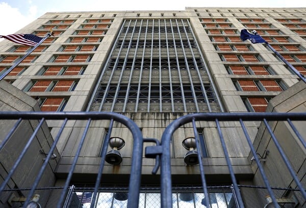 ΝΙΚΟΛΑΣ ΜΑΔΟΥΡΟ METROPOLITAN DETENTION CENTER ΜΠΡΟΥΚΛΙΝ