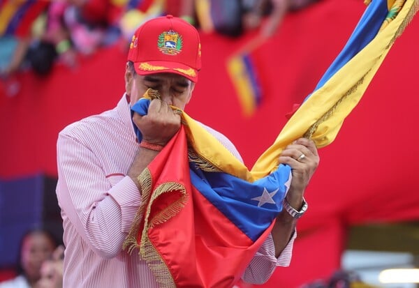 ΒΕΝΕΖΟΥΕΛΑ ΕΠΙΘΕΣΗ ΗΠΑ ΛΑΤΙΝΙΚΗ ΑΜΕΡΙΚΗ