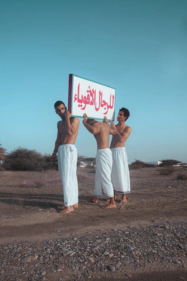 *Να μη ντρέπεσαι για τον εαυτό που υπήρξες/από τον Πάνο Μιχαήλ