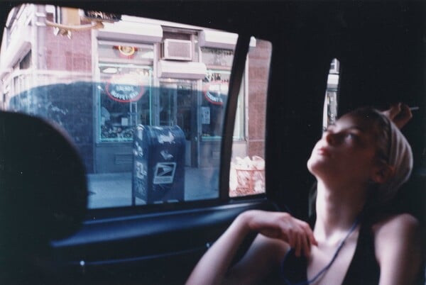 *Να μη ντρέπεσαι για τον εαυτό που υπήρξες/από τον Πάνο Μιχαήλ