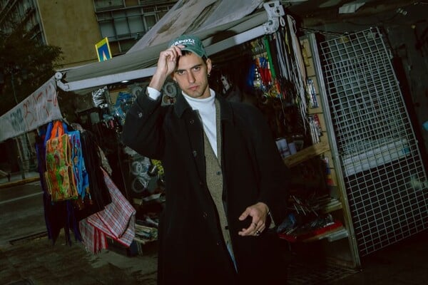 *Να μη ντρέπεσαι για τον εαυτό που υπήρξες/από τον Πάνο Μιχαήλ