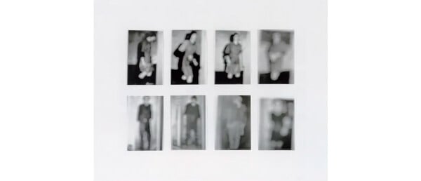 Μένει να δούμε