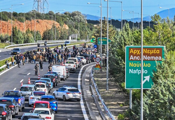 ΑΓΡΟΤΕΣ ΜΠΛΟΚΑ ΣΥΣΚΕΨΗ ΜΑΞΙΜΟΥ