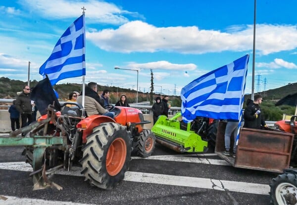 ΑΓΡΟΤΕΣ ΜΠΛΟΚΑ ΣΗΜΕΙΑ ΚΛΕΙΣΤΑ