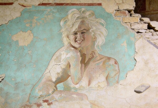 *Να μη ντρέπεσαι για τον εαυτό που υπήρξες/από τον Πάνο Μιχαήλ