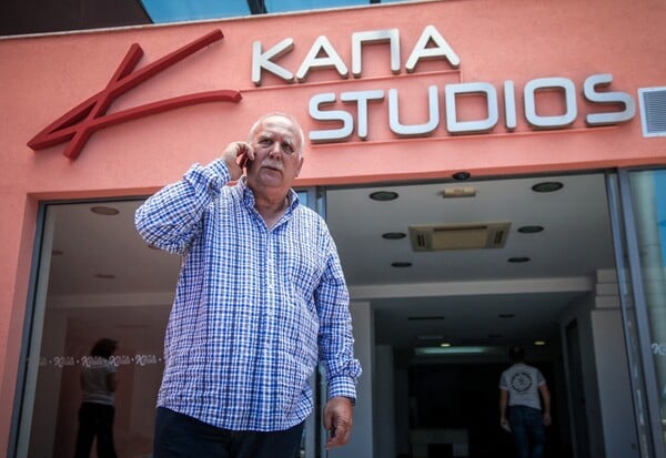 ΓΙΩΡΓΟΣ ΠΑΠΑΔΑΚΗΣ ΚΑΛΗΜΕΡΑ ΕΛΛΑΔΑ