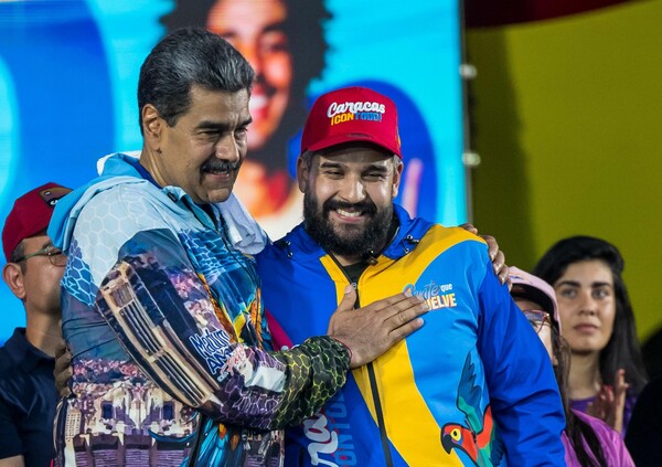 ΜΑΔΟΥΡΟ ΓΙΟΣ