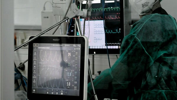 ΠΑΝΑΜΑΣ ΘΑΝΑΤΟΣ ΔΙΑΚΟΠΕΣ