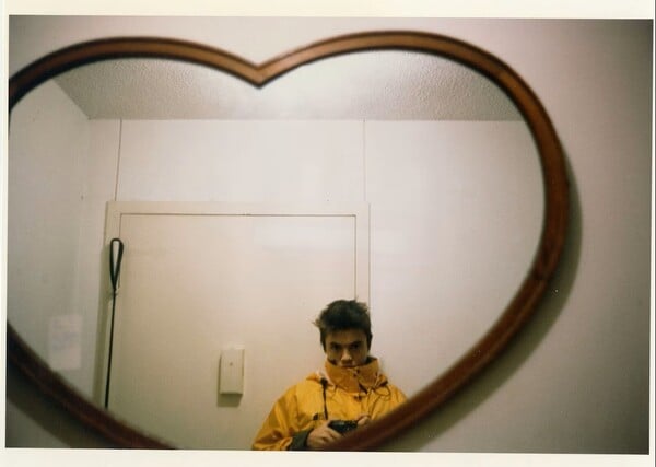 *Να μη ντρέπεσαι για τον εαυτό που υπήρξες/από τον Πάνο Μιχαήλ