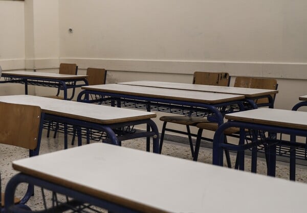 ΣΧΟΛΕΙΑ ΠΟΤΕ ΑΝΟΙΓΟΥΝ