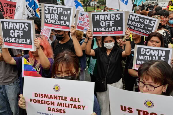 ΒΕΝΕΖΟΥΕΛΑ ΔΙΑΔΗΛΩΣΗ ΜΑΔΟΥΡΟ ΓΙΟΣ ΚΑΛΕΣΜΑ