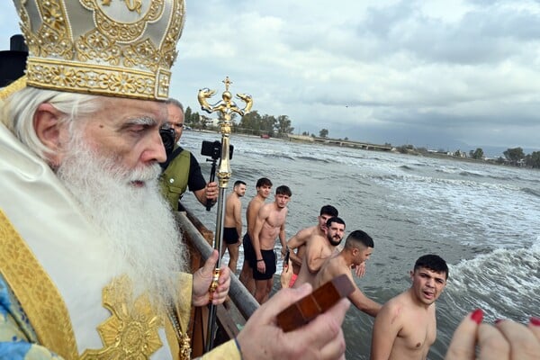 ΘΕΟΦΑΝΕΙΑ 2026 ΕΙΚΟΝΕΣ ΧΩΡΑ