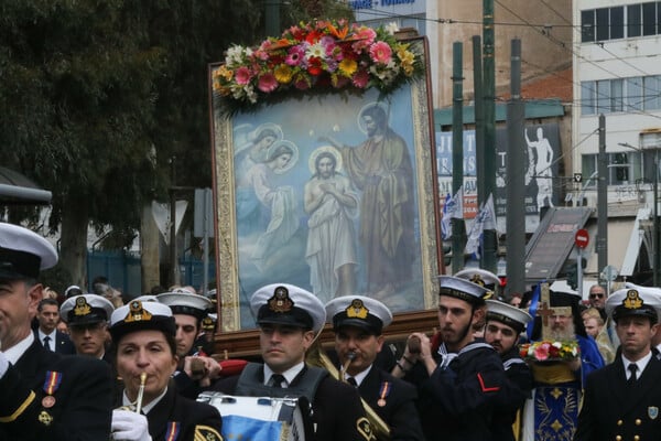 ΘΕΟΦΑΝΕΙΑ 2026 ΕΙΚΟΝΕΣ ΧΩΡΑ