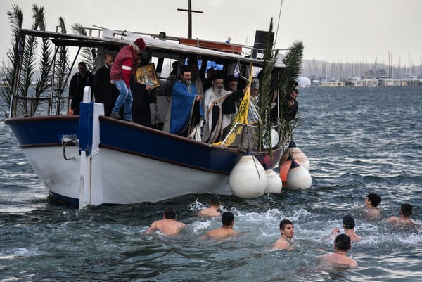 ΘΕΟΦΑΝΕΙΑ 2026 ΕΙΚΟΝΕΣ ΧΩΡΑ