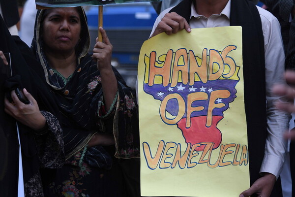 ΒΕΝΕΖΟΥΕΛΑ ΗΠΑ ΟΗΕ ΤΡΑΜΠ