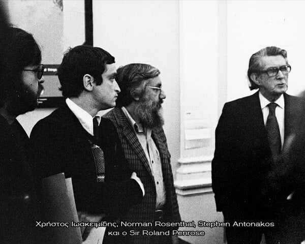 Χρήστος Ιωακειμίδης: Ο «κατασκευαστής εκθέσεων» και η γέννηση της επιμέλειας στην Ελλάδα (από έναν επιμελητή της διασποράς)