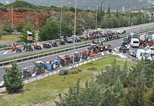 ΑΓΡΟΤΕΣ ΑΡΕΙΟΣ ΠΑΓΟΣ ΝΕΑ ΠΑΡΕΜΒΑΣΗ