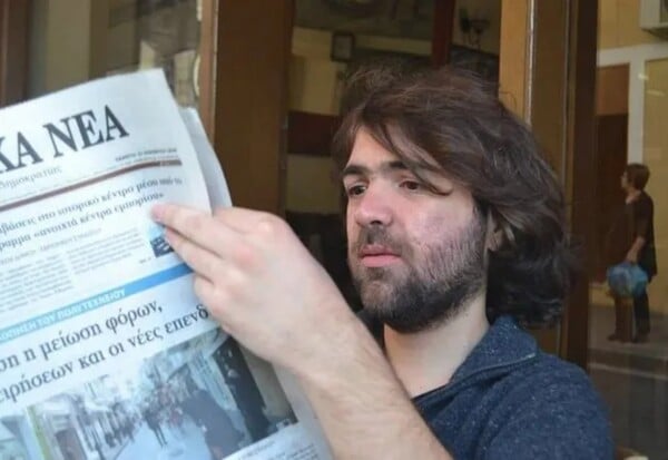 ΔΗΜΟΣΙΟΓΡΑΦΟΣ ΠΕΘΑΝΕ ΟΔΥΣΣΕΑΣ ΠΑΠΠΟΣ