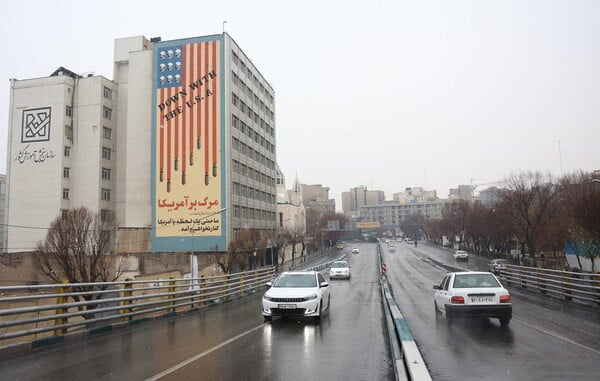 ΙΡΑΝ ΔΙΑΔΗΛΩΣΕΙΣ ΝΕΚΡΟΙ ΤΡΑΥΜΑΤΙΕΣ