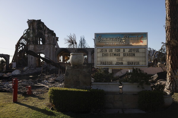 ΛΟΣ ΑΝΤΖΕΛΕΣ ΦΩΤΙΕΣ ΗΠΑ