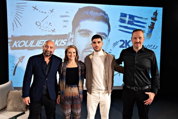 Κωνσταντίνος Κουλιεράκης: Εκδήλωση για τον διεθνή Έλληνα ποδοσφαιριστή από την Prosport