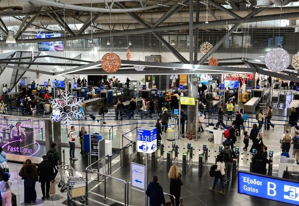 ΑΕΡΟΔΡΟΜΙΑ ΠΡΟΒΛΗΜΑΤΑ