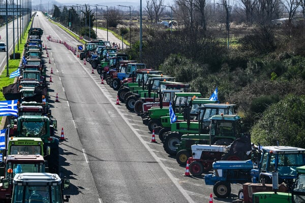 ΑΓΡΟΤΕΣ 48ΩΡΟΣ ΑΠΟΚΛΕΙΣΜΟΣ