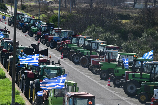 ΑΓΡΟΤΕΣ 48ΩΡΟΣ ΑΠΟΚΛΕΙΣΜΟΣ