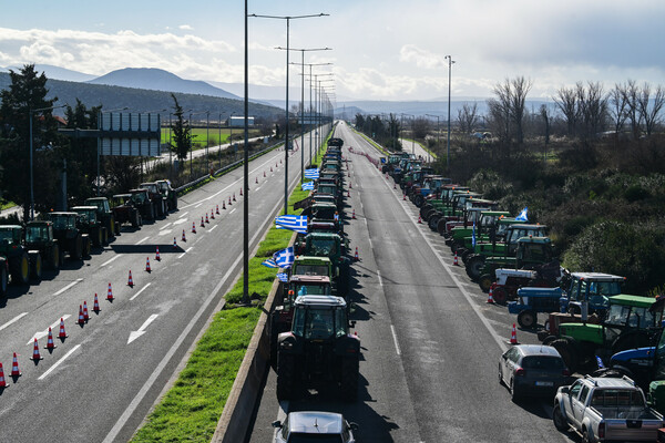 ΑΓΡΟΤΕΣ 48ΩΡΟΣ ΑΠΟΚΛΕΙΣΜΟΣ