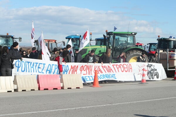 ΑΓΡΟΤΕΣ 48ΩΡΟΣ ΑΠΟΚΛΕΙΣΜΟΣ