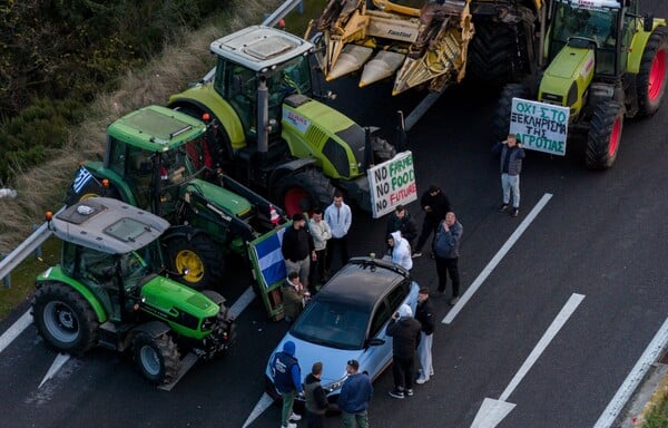 ΑΓΡΟΤΕΣ ΜΠΛΟΚΑ ΤΕΜΠΗ